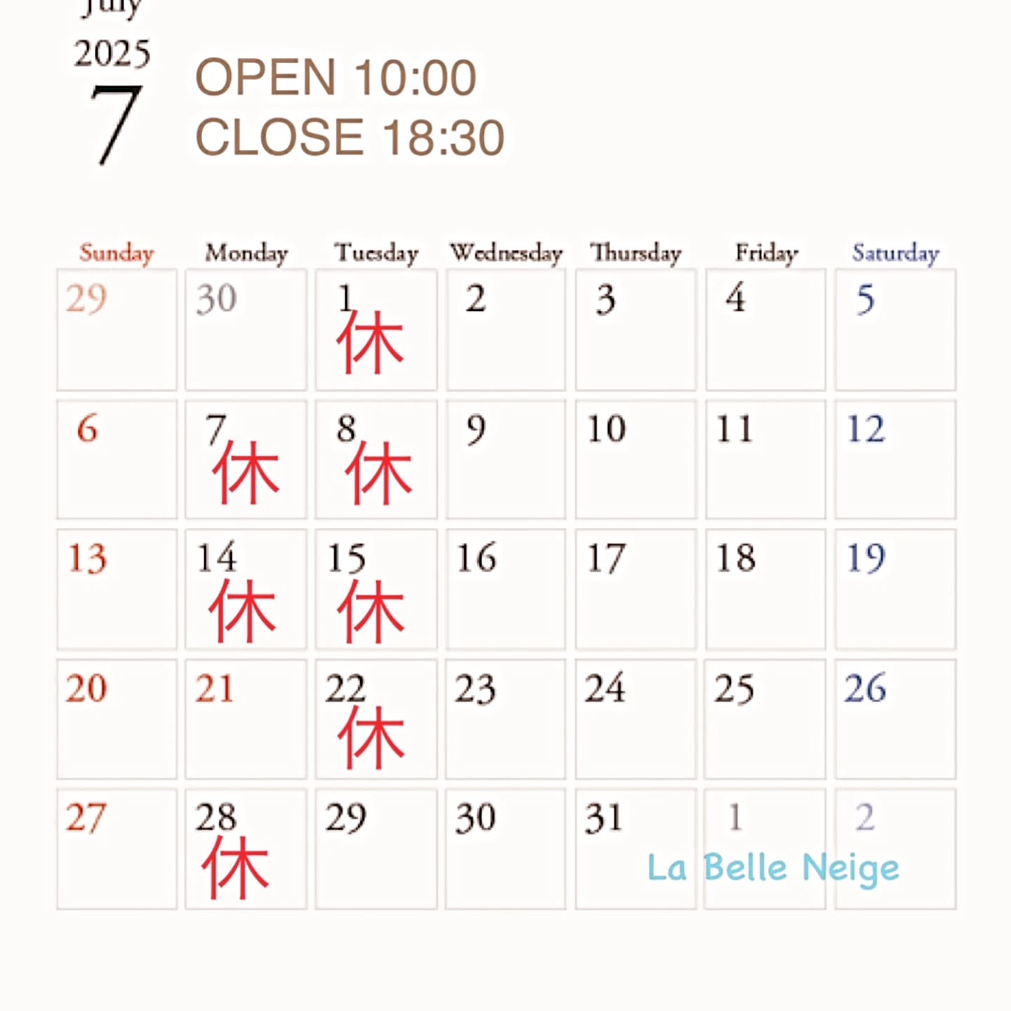 こんにちは、ベルネージュです

7月の定休日になります。
お知らせが遅くなってしまい大変
申し訳ありません‍♂️
明日火曜日はお休みになりますので
宜しくお願い致します

ご来店心よりお待ちしております‍♂️