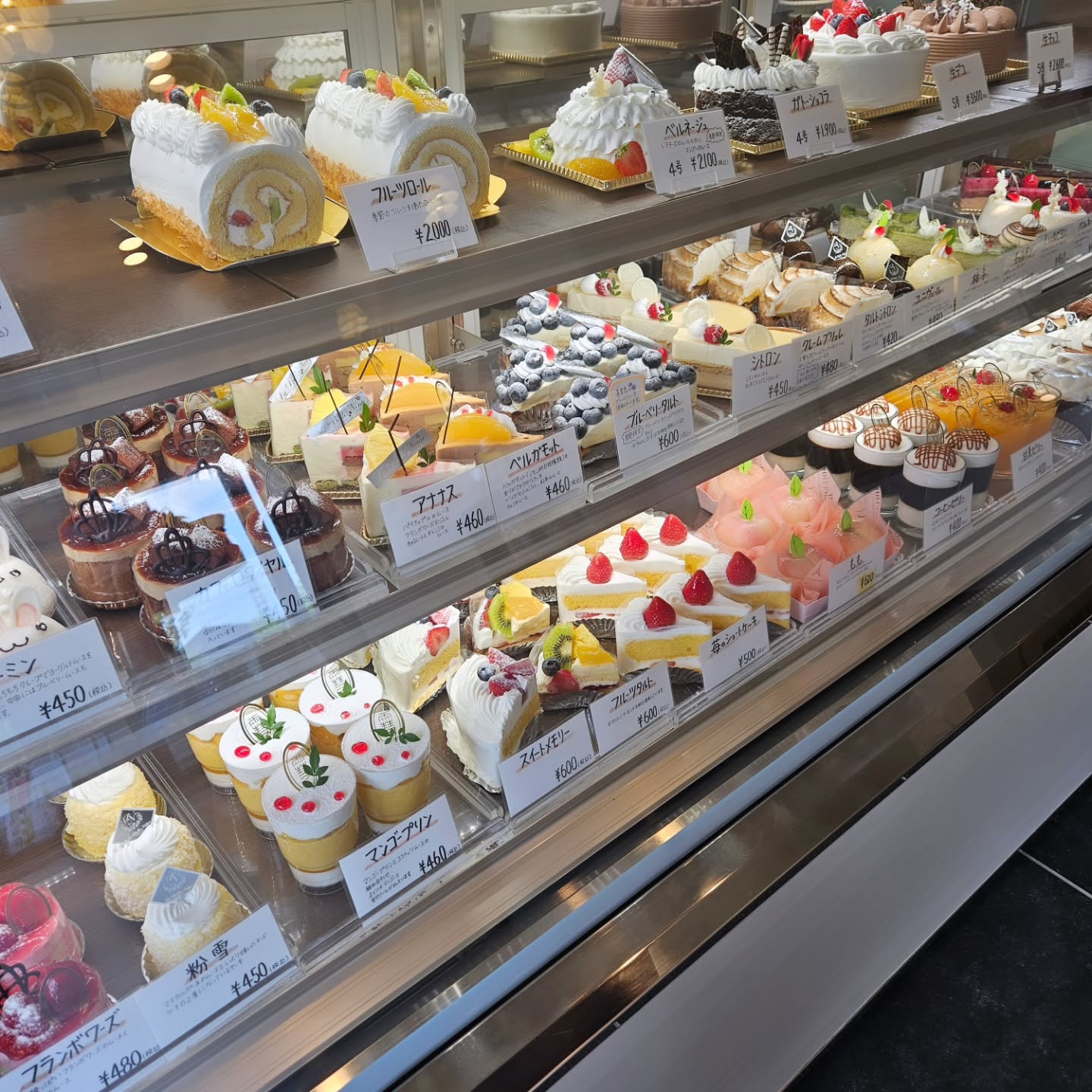 こんにちは、ベルネージュです

本日月曜日ですが営業してます️

ご来店心よりお待ちしております‍♂️